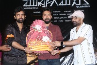 Mukhya Gamanika Movie Song Launch